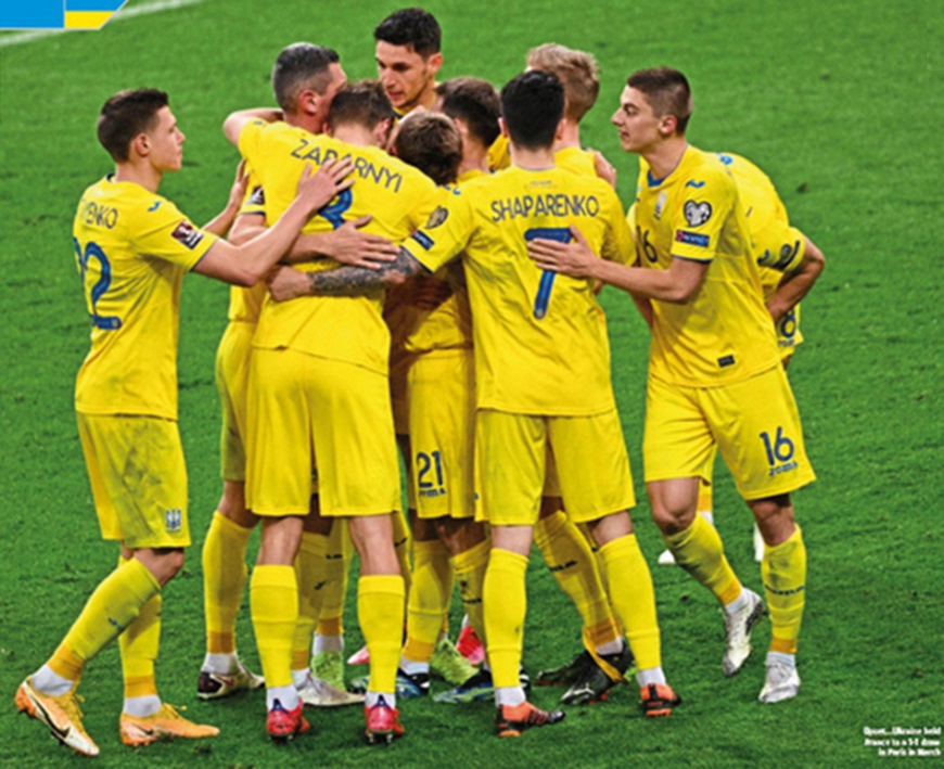 Ukraine team