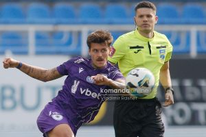 Dinamo_LNZ09_24_09_02