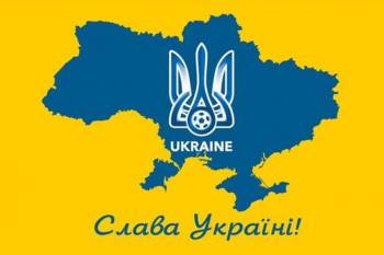 Дизайн формы сборной Украины окончательно согласован с УЕФА