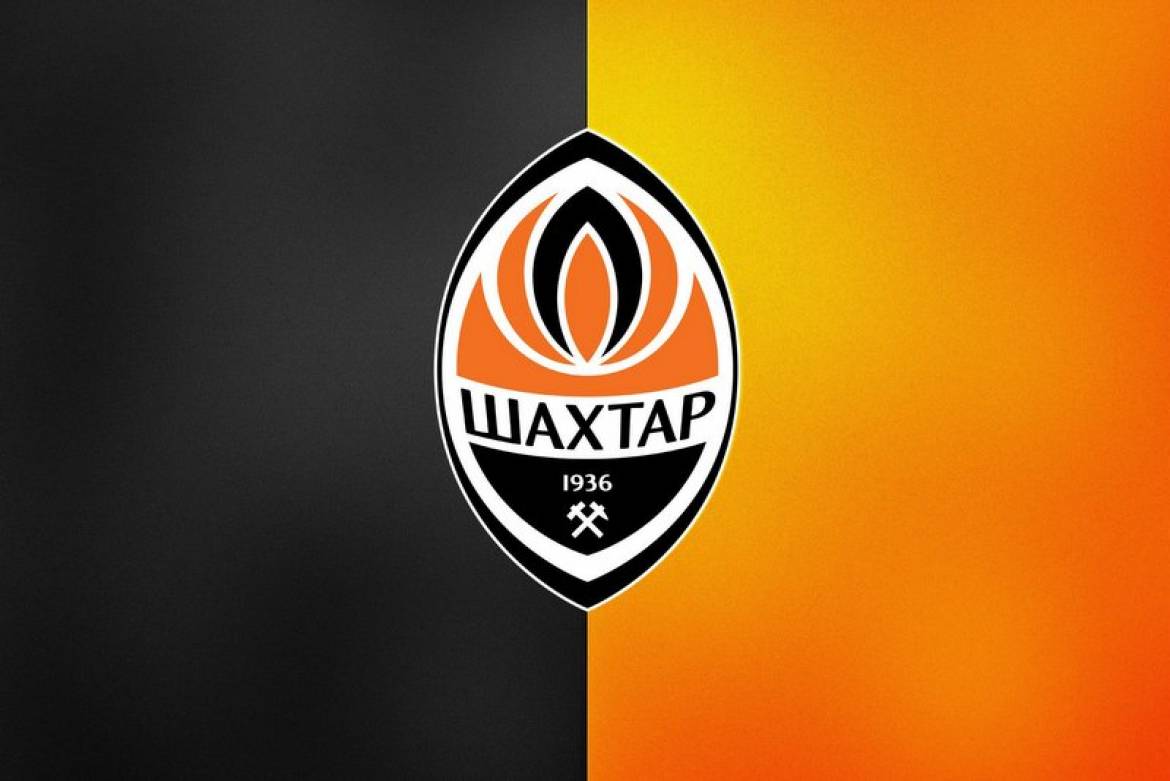 "Шахтар" виклав черговий річний звіт. Це найкращий приклад прозорості в українському футболі