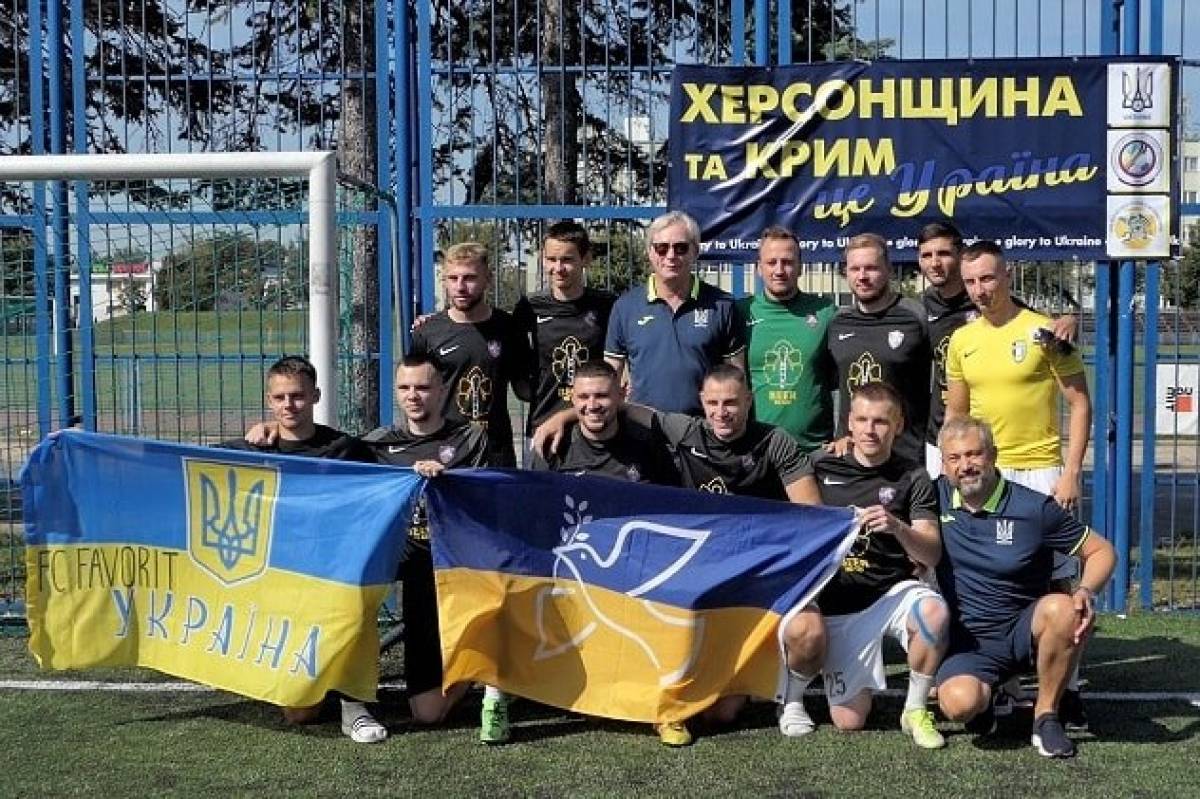 У Вроцлаві проведено турнір “Херсонщина та Крим — це Україна”