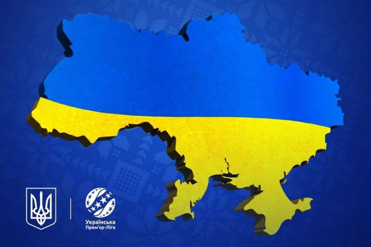 ОФІЦІЙНО: погоджено Протокол безпеки для проведення чемпіонату України