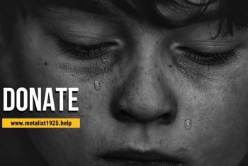 Клуб вболівальників "Металіста 1925": “Харків тримає оборону та потребує допомоги”