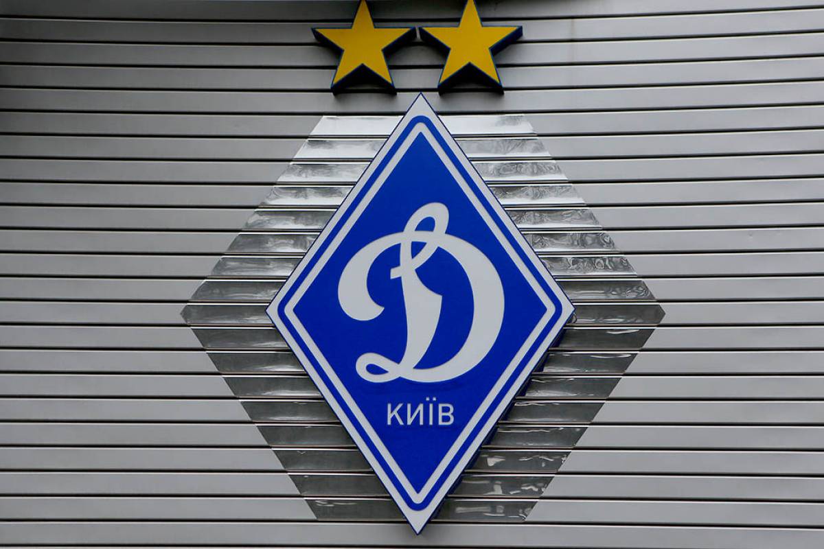 «Динамо» сдало в аренду 30 игроков в 11 клубов из 6 стран, 16 из них в «Черноморце»