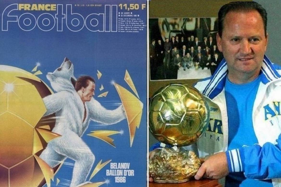 "Золотий м'яч" 37 років тому і цьогорічне відлуння...