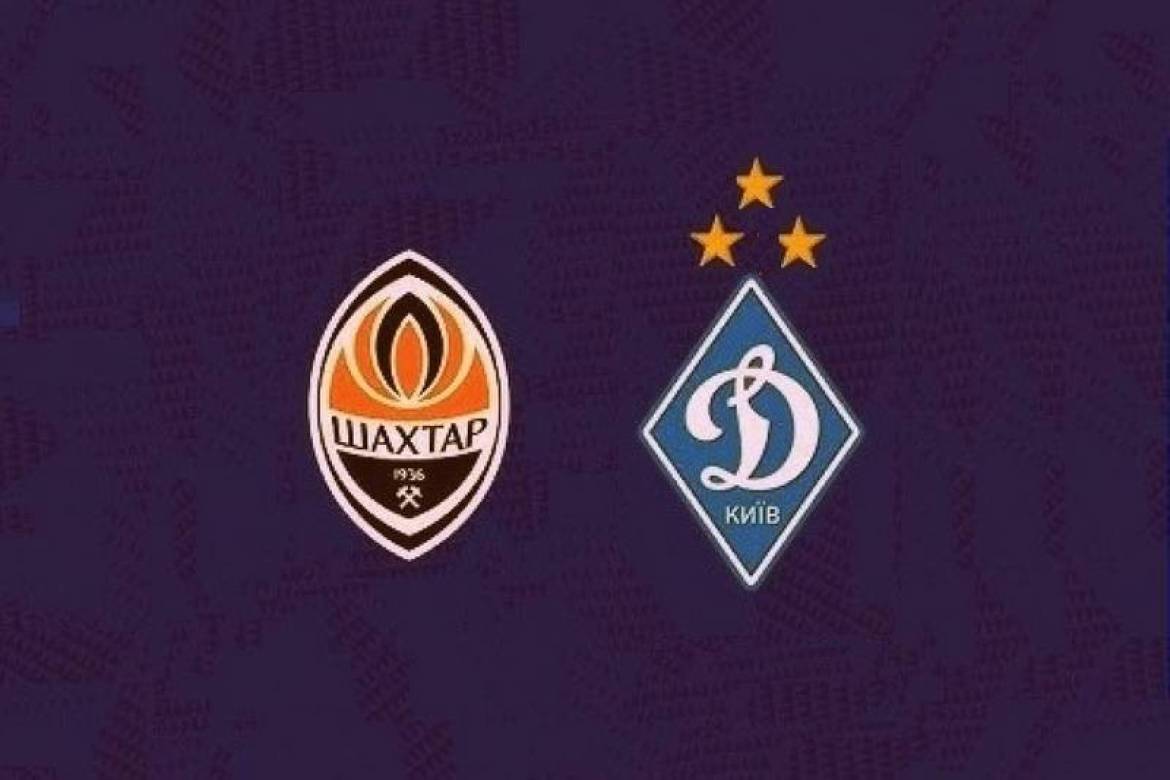 Ще до початку чемпіонату УПЛ «Шахтар» і «Динамо» пішли один проти одного
