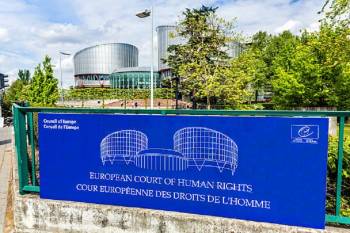 Європейський суд з прав людини прийняв позов УАФ  щодо компенсації збитків, завданих українському футболу російськими окупантами