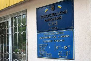 Генеральній прокуратурі відмовлено у проханні взяти під варту Юрія Запісоцького