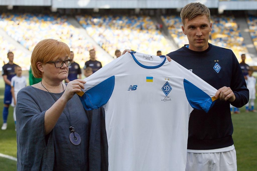 «Динамо» (Киев) представило новую форму. Мнение болельщиков