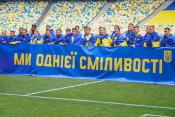 Футбольний рік 2022 став символом незламності України!