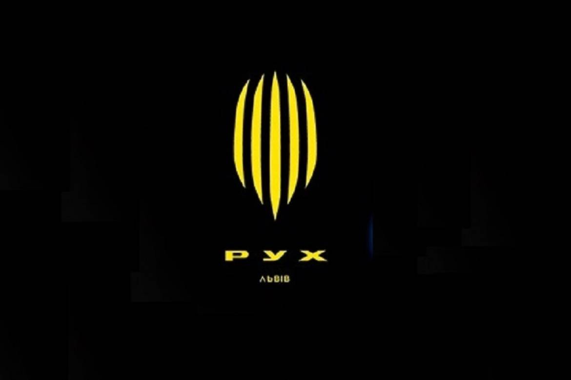 Саботаж "Руха" стосовно Олімпійської збірної України