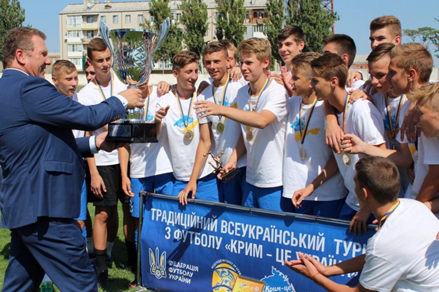 ФК «Днепр» выиграл Всеукраинский турнир «Крым - это Украина»