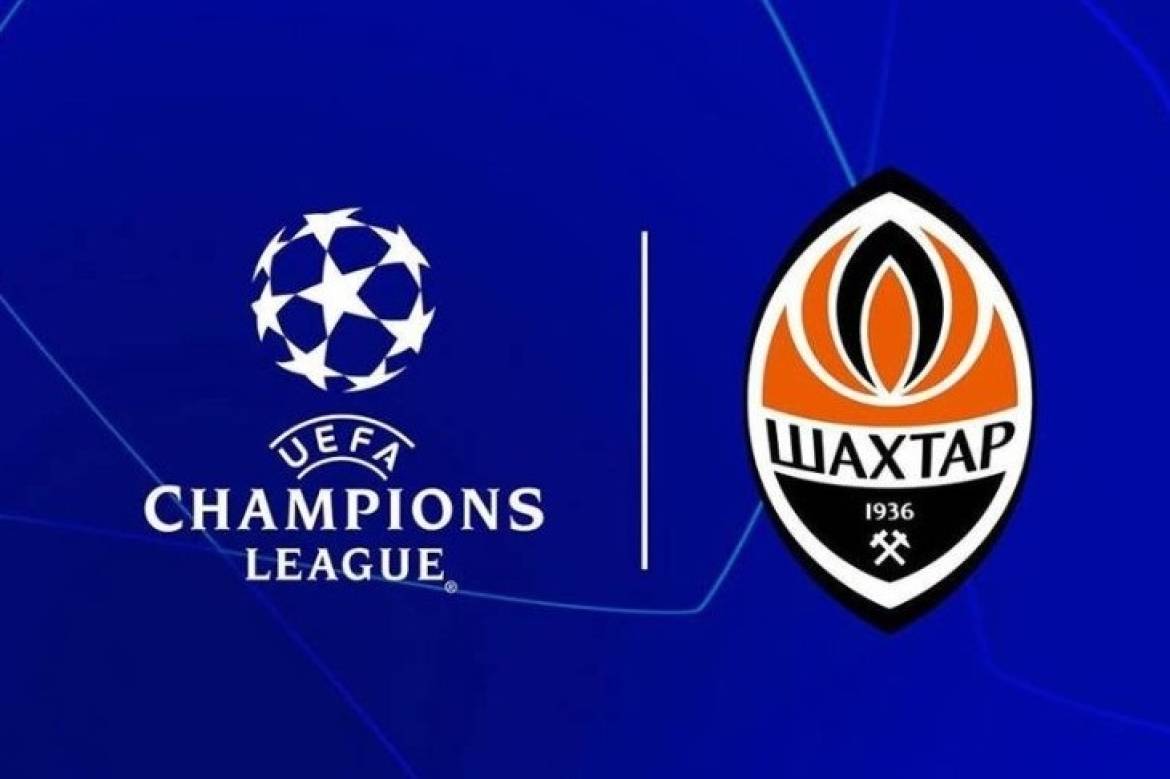 Розклад матчів «Шахтаря» на груповій стадії Ліги чемпіонів