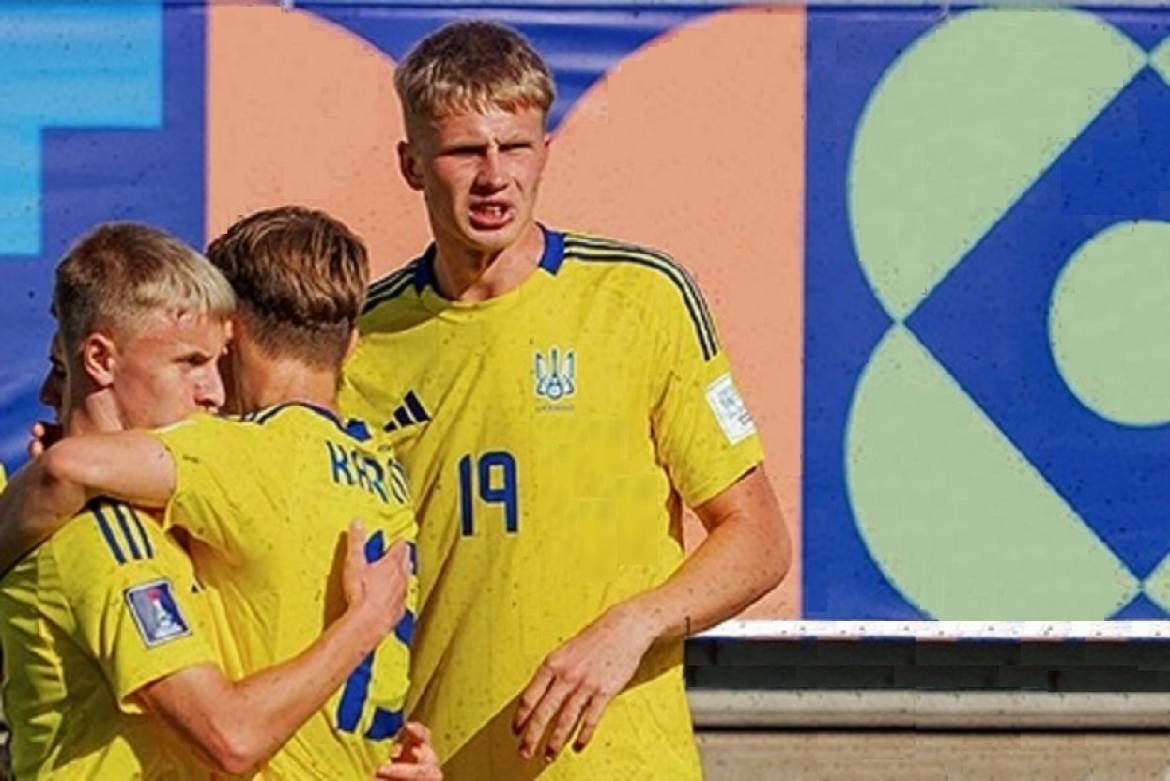 Україна вибула з чемпіонату світу U-20 на фоні безглуздого скандалу
