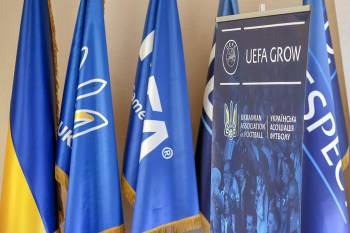 Важный проект УЕФА будет распространён во всех регионах Украины