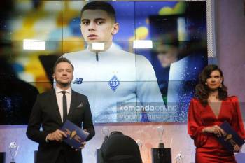 ФОТОРЕПОРТАЖ. «Футбольные звезды Украины-2020»