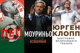 5 книг, которые мы советуем прочитать во время карантина