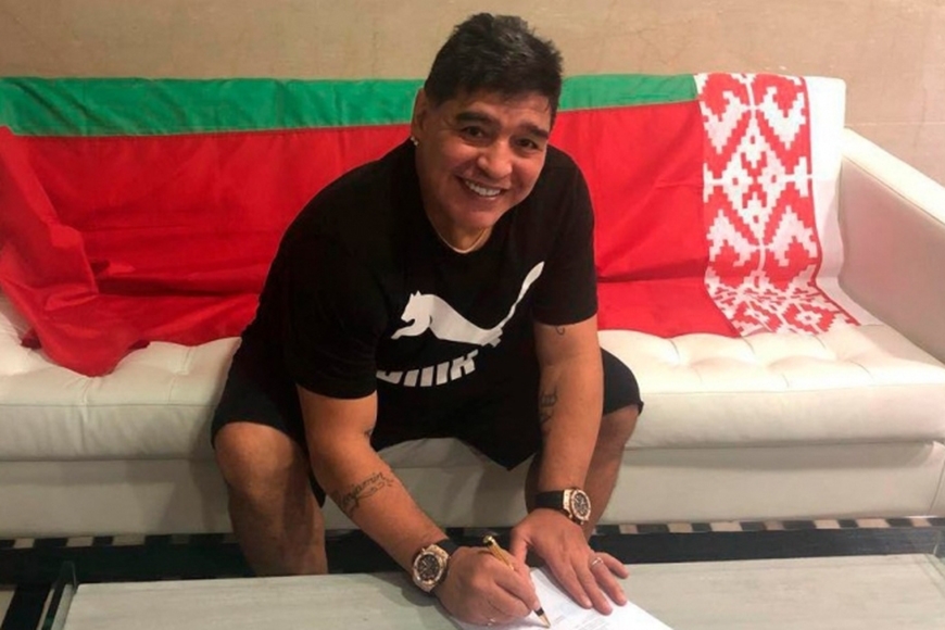 Марадона подписал в Абу-Даби с «Динамо-Брест» 3-летний контракт