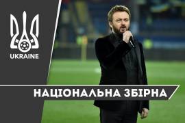 Болельщики: «Роналду захочет стать украинцем после исполнения гимна DZIDZIO» (ВИДЕО)