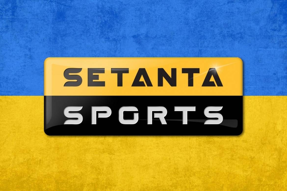 «Сетанта Спорт Украина»: что будет транслировать и список комментаторов