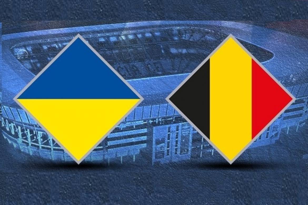 В матчах проти Бельгії Україна буде битись не тільки за місце в еліті Ліги націй, але й за дещо набагато більше