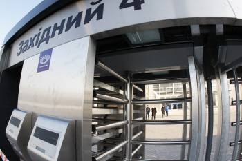ОФИЦИАЛЬНО: на матчи «Динамо» только по именным билетам с удостоверением личности