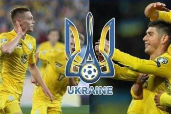 Підсумки 2023-го року для збірної України