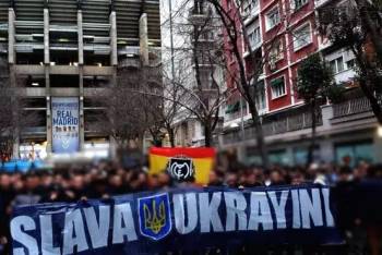 Фани “Реала” висловили підтримку Україні!