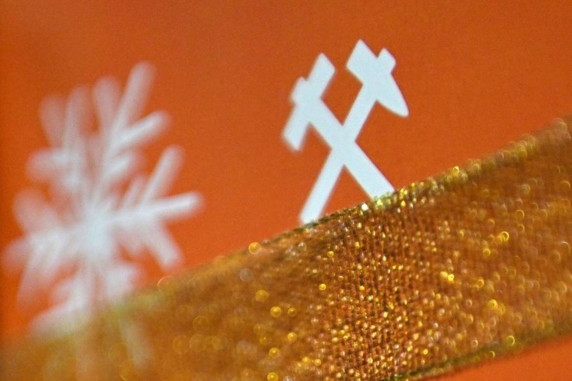 Три гравці «Шахтаря» на вихід цієї зими