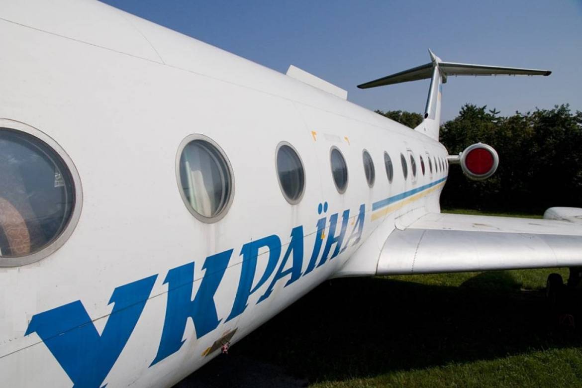 Головні події, які чекають на український футбол у перші місяці 2026 року