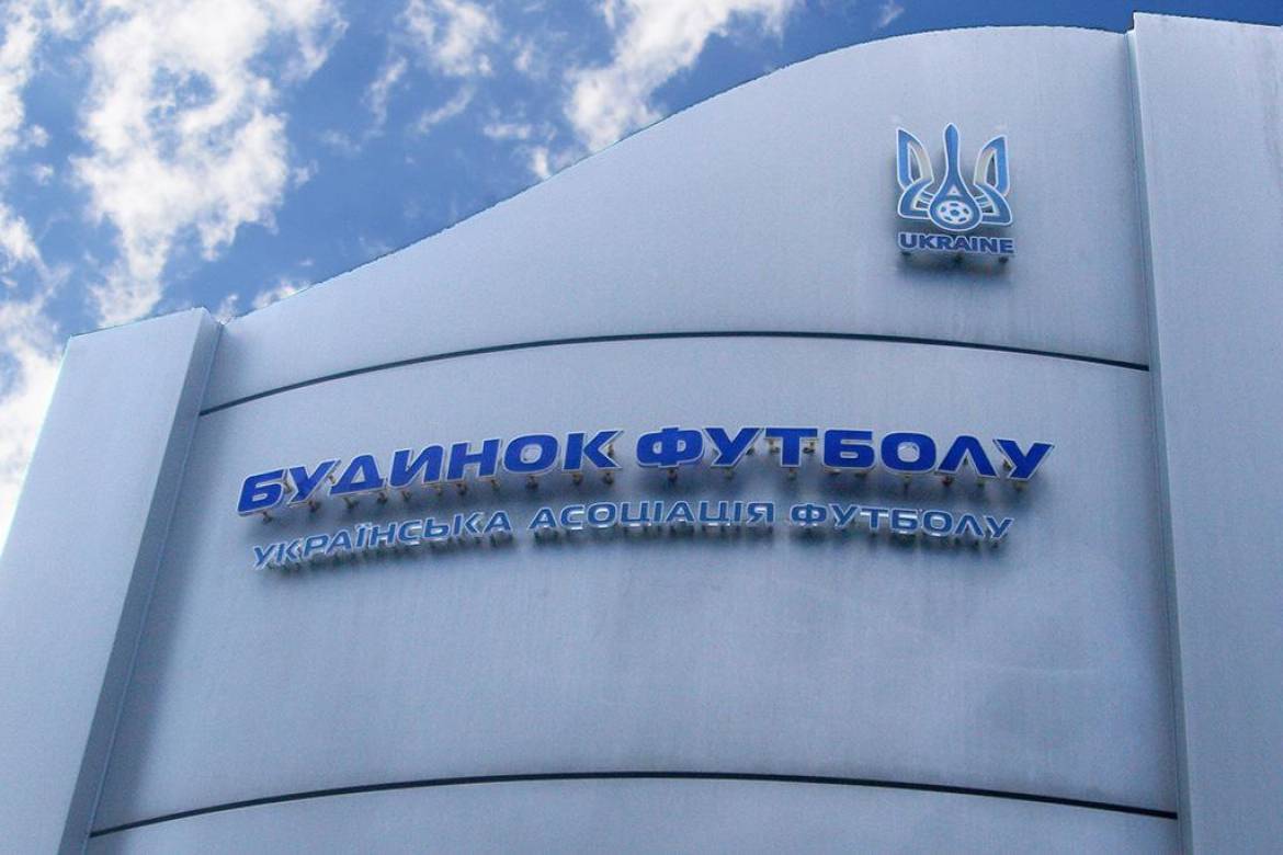 Що робила б УАФ якби не мільйони від УЄФА і ФІФА?