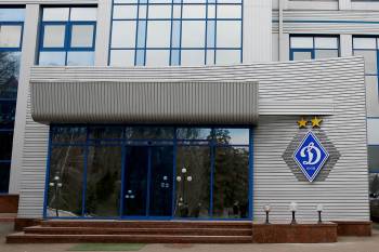 ОФИЦИАЛЬНО. Долги группы ООО «ФК «Динамо» Киев» и «Динамо Киев (Кипр) Лтд» составляют больше 500 миллионов гривен