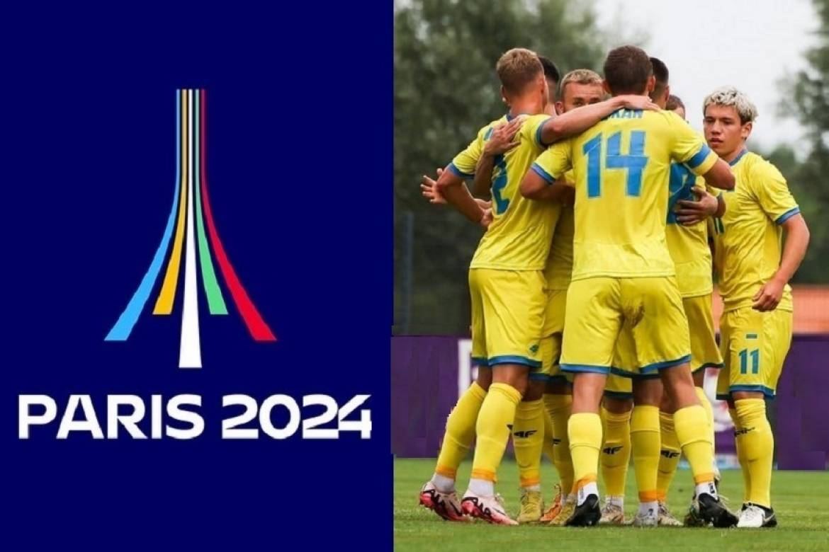 Повний розклад Олімпійського футбольного турніру