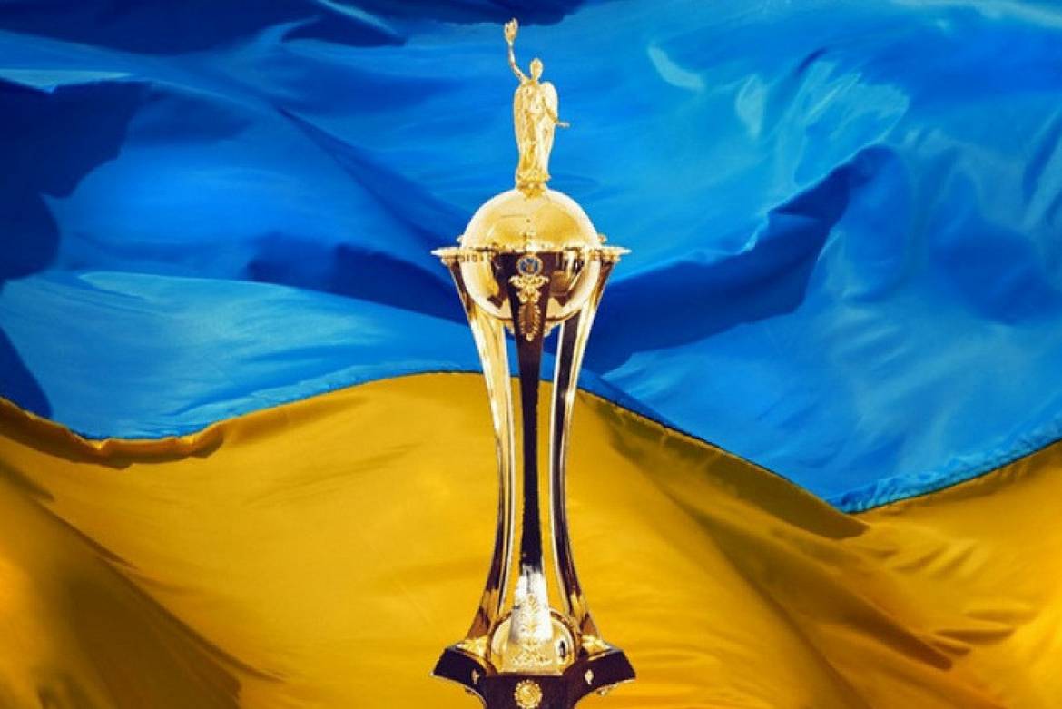 "Шахтар" та "Динамо" отримали незручних суперників у чвертьфіналі Кубка України