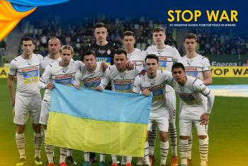«Шахтар» зіграв другий благодійний матч, на цей раз у Гданську
