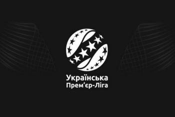 У зв’язку із введення в Україні воєнного стану, чемпіонат України призупинено
