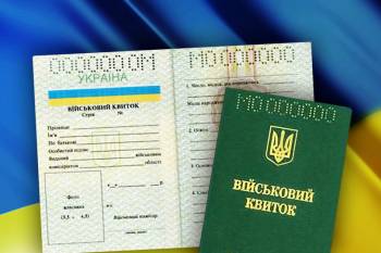 Два клуби УПЛ виступили проти “білобілетників” з “Динамо” та “Шахтаря”