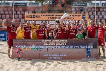 20-й чемпіонат України з пляжного футболу подарував незабутню розв'язку!