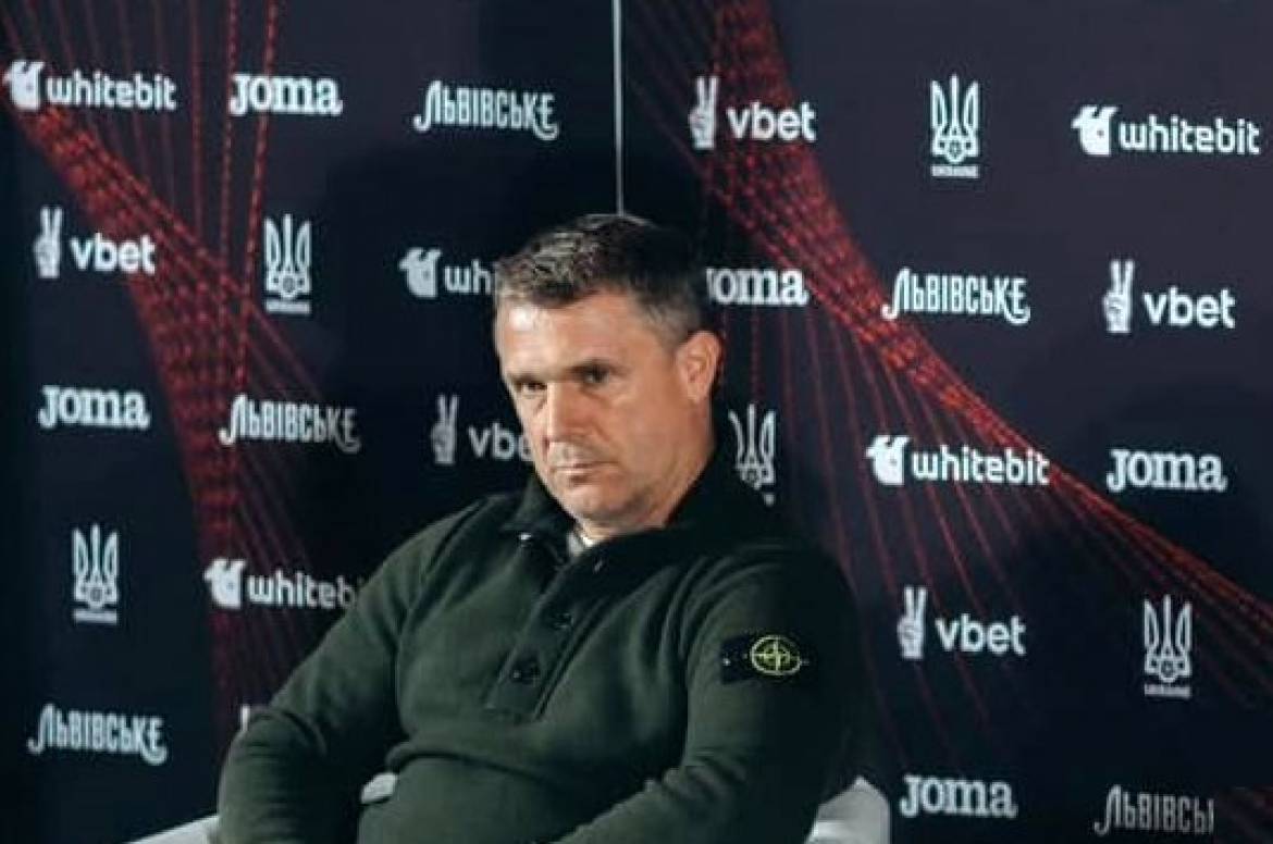 Сергій Ребров: "Я впевнений у наших силах"