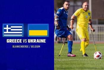 Збірна України зіграла історичний матч в Лізі націй EAFF!