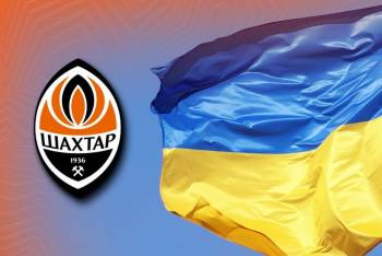 Слідом за “Динамо” спецдозвіл на виїзд за кордон планує отримати і “Шахтар”
