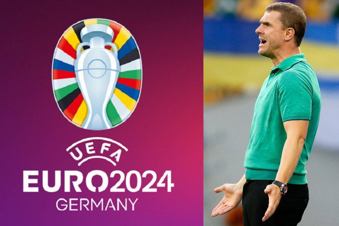 Зарплати тренерів збірних на Євро-2024. Яке місце займає Ребров?