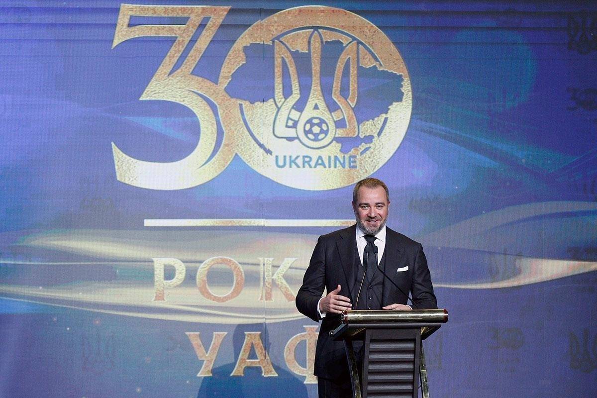 В Украине торжественно отметили 30-летие УАФ!