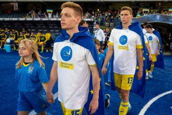 УАФ: “Україна - це Європа!”