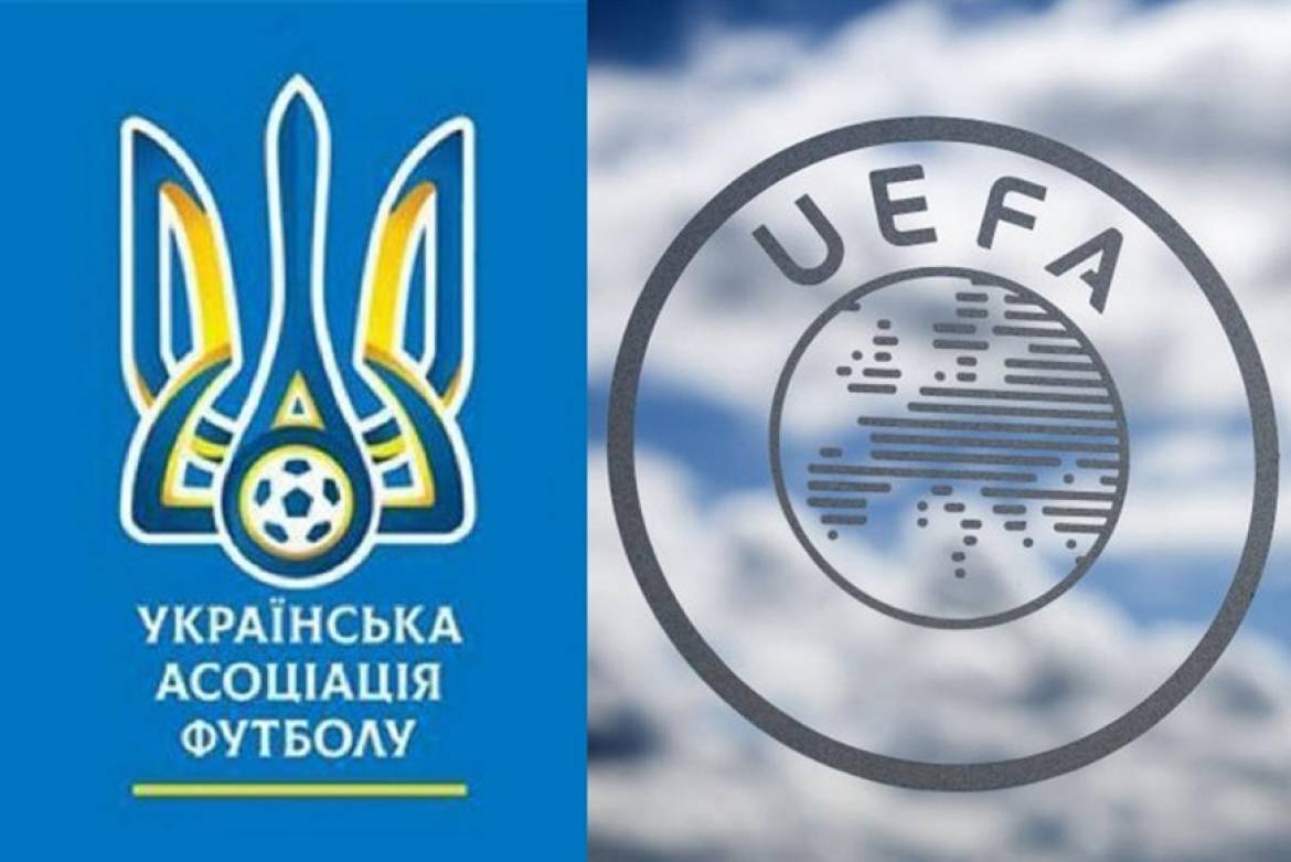 Масштабна зміна представництва України в УЄФА