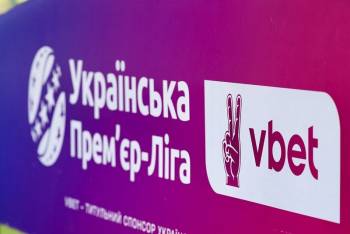 Чемпіонат УПЛ 2026/27 стартує у Києві 31 липня
