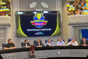 В Украине проходит чемпионат Европы по киберфутболу