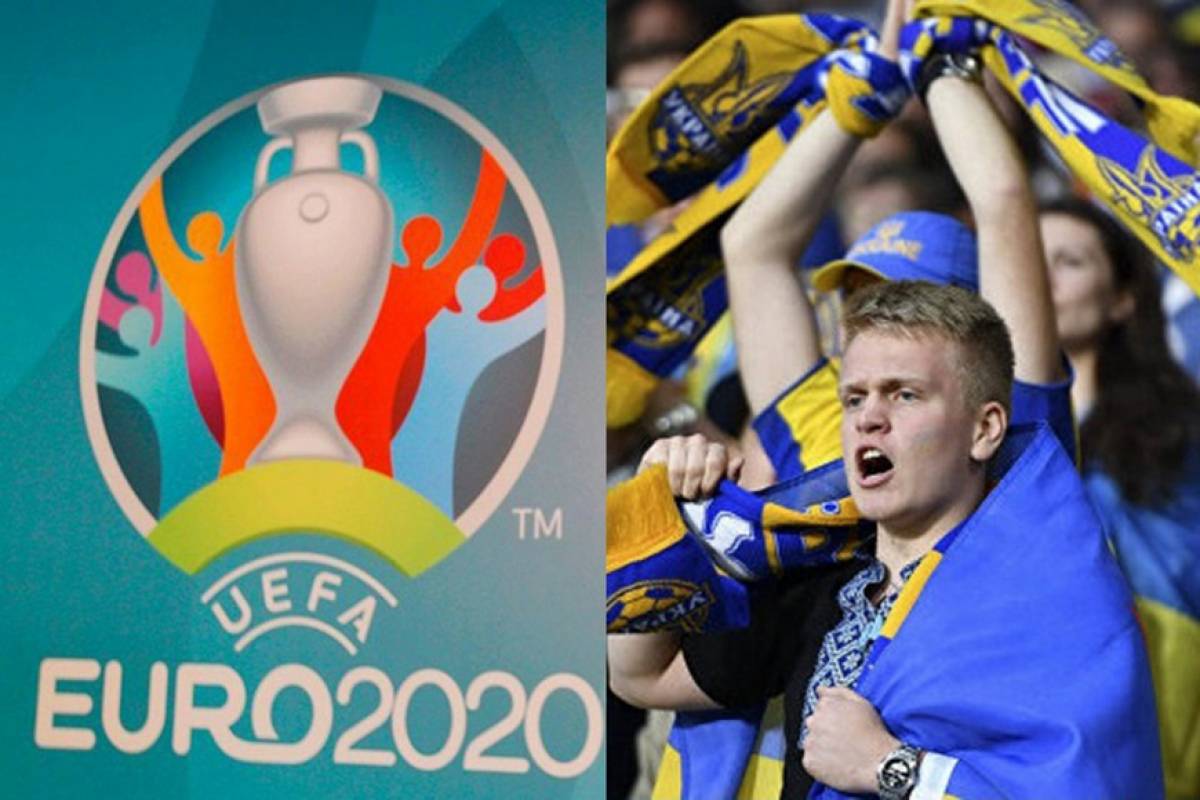 Все что нужно знать владельцам билетов на матчи сборной Украины на Евро