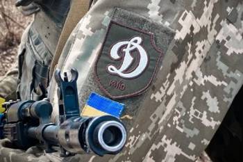 Фани “Динамо” на війні з руснею (ВІДЕО)