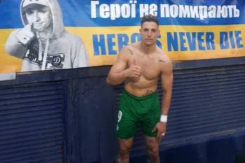 Фран Соль продемонстрував підтримку України